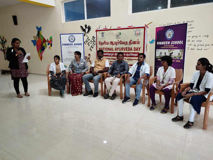 Vinmeen School